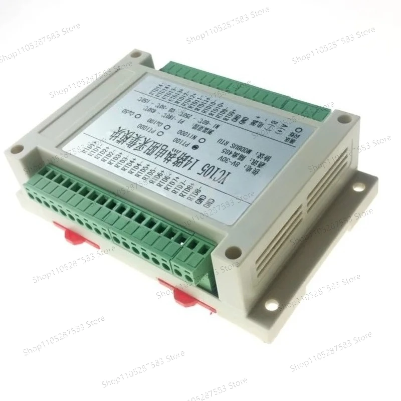 14-channel / 16-channel PT100 PT1000 temperature acquisition module temperature transmitter MODBUS RTU
