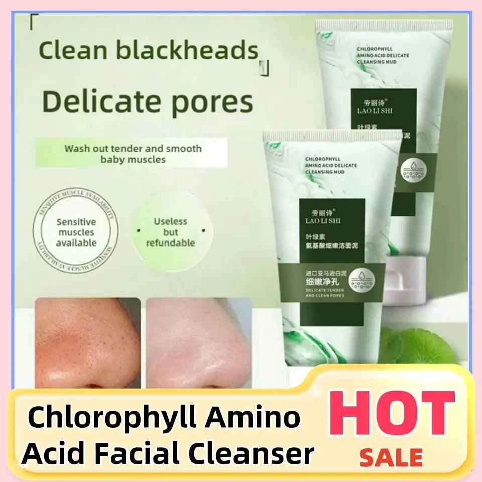 

100g Chlorophyll Amino Acid Cleanser Mild Cleansing Pores Skin Care Refreshing Moisturizing Removal Blackheads