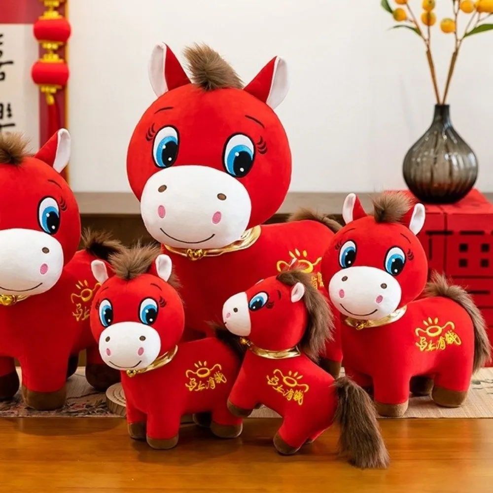 الكرتون 20/25/30 سنتيمتر زودياك الحصان PP القطن ملء لطيف 2026 السنة الجديدة التميمة حسن الحظ الحصان اللعب ديكور المنزل