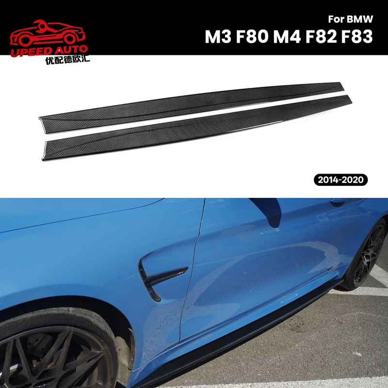 

Suitable for Real Dry Carbon Fiber Side Skirts Body Kit Accessories BMW M3 F80 M4 F82 F83 MP Style 2014-2020 2Pcs/Set