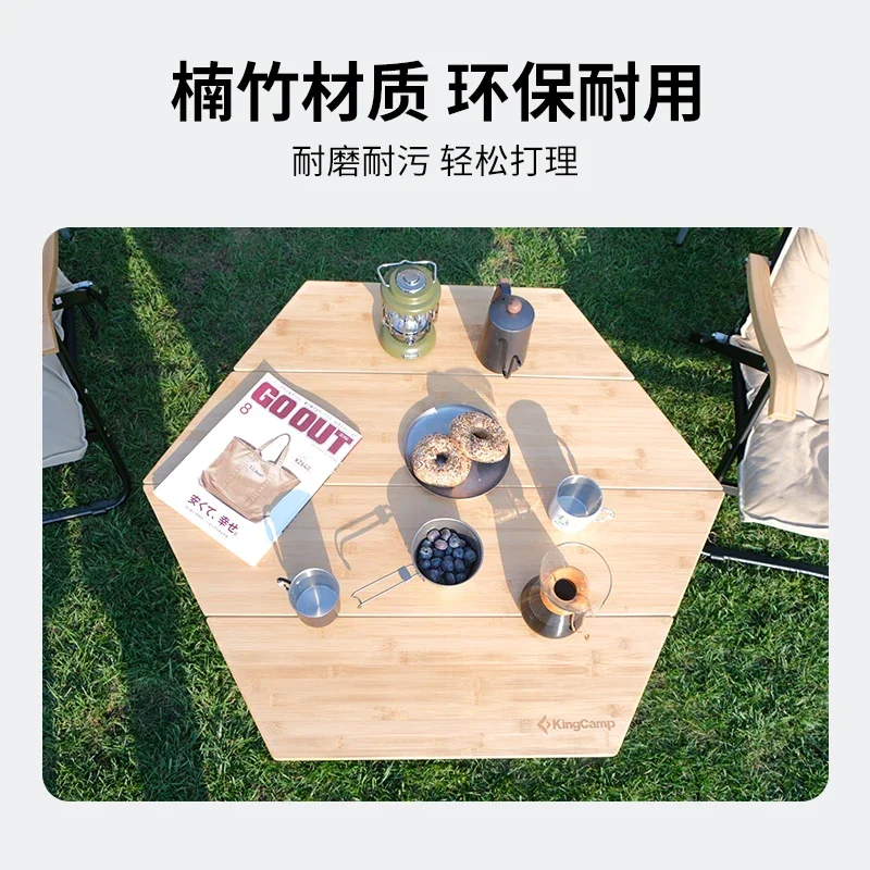 

Height Adjustable Portable Lightweight Aluminum Alloy Table
