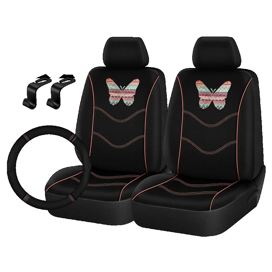 

5Piece Car Seat Cover Polyester Butterfly - Universal Fit