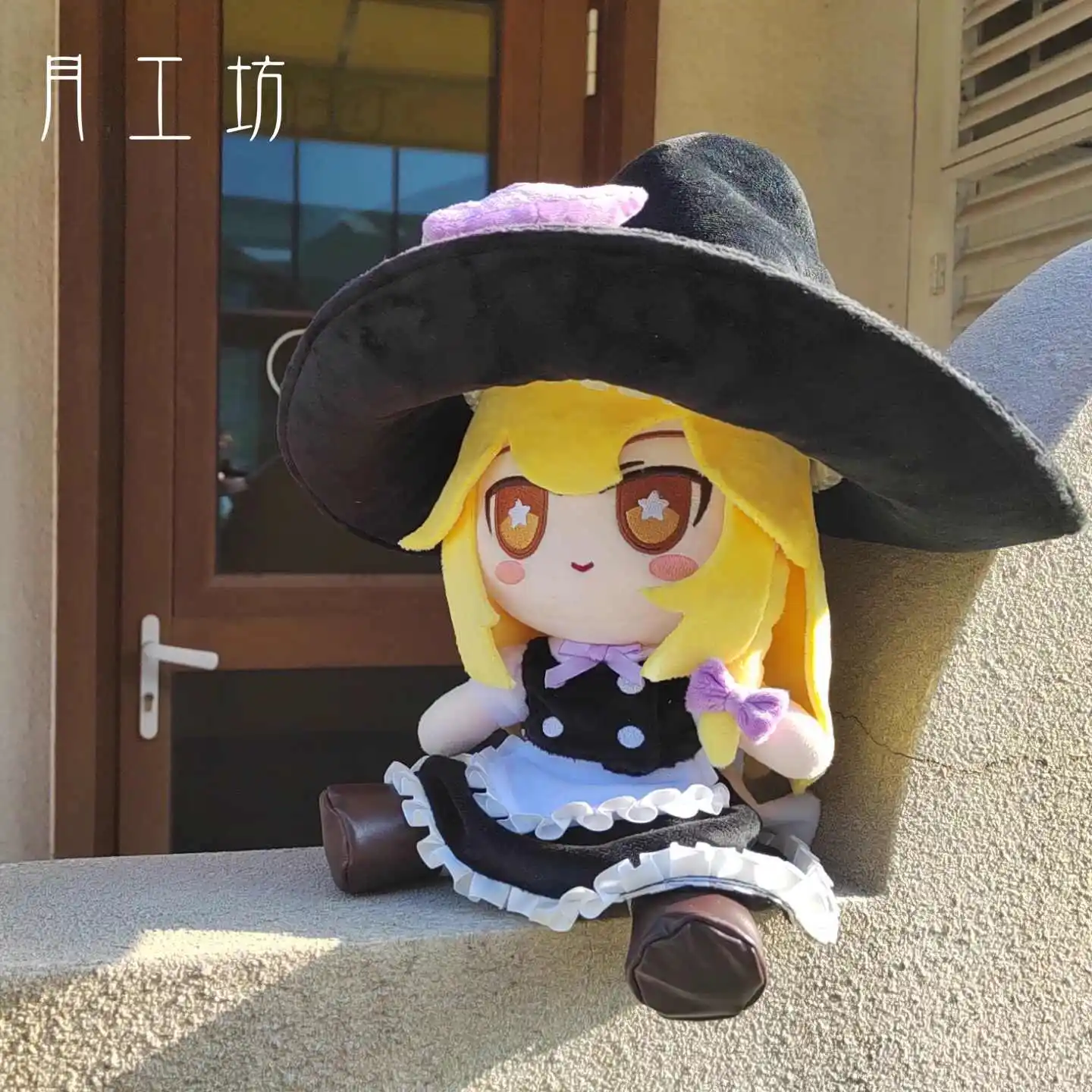 

Touhou Project Kirisame Marisa 30 см аниме Fumo Girl мягкая плюшевая кукла подушка мягкая игрушка сидячая поза плюшевая очаровательный подарок