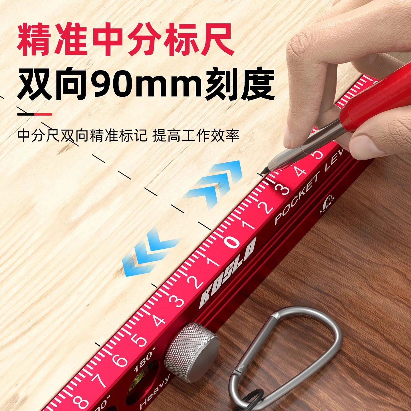Multifunctional Carpenter Measuring Ruler Precision Positioning Tool 90 Degree Angle Depth Gauge