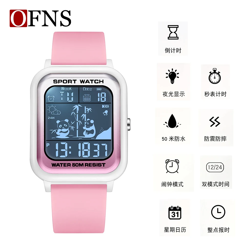 OFNS Fashion Men\'s Electronic Sports Watch Rectangular Dial Design Digital Movement New Timing Code Watch Men Lady Student Watch