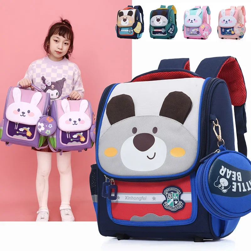 Kids Function Cute Lightweight Children's Bookbag with Bottle Side Pocket Adjustable Padded Shoulder Strap Leisure Backpack