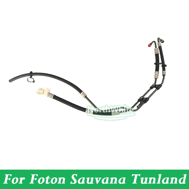 

Steering High And Low Pressure Oil pipes For Foton Sauvana Tunland U1340080300A0 P1340080301A0