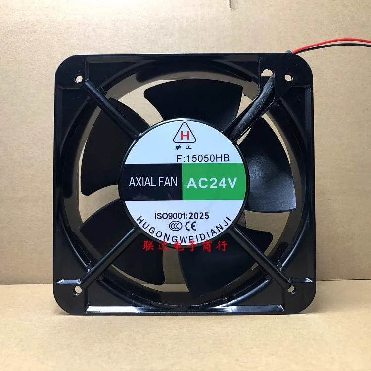 per-1-ventola-di-raffreddamento-per-armadio-15050hb-ac24v-15-cm-15050