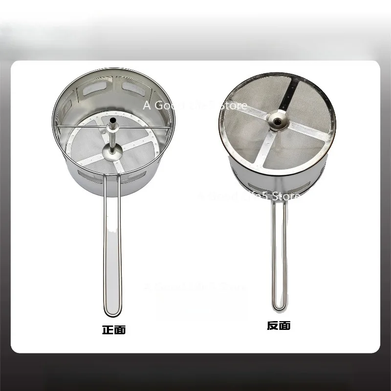 

Applicable To Quantum Hong Kong Style Tea Brewing Machine Tea Machine Tea Coffee Machine 304 Stainless Steel Filter