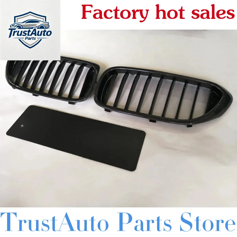 

TrustAuto Parts Store Is Having A Hot SaleHot Selling Carbon Fiber Mp Type Auto Grill Seri G0