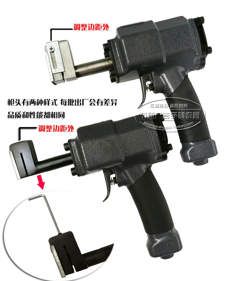 Pistol tinju pneumatik kata iklan logam baja nirkarat kata bercahaya lubang udara alat perforasi lubang 3.2 4.2 5mm