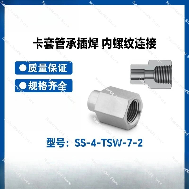

SS-4-TSW-7-2 Stainless Steel Tubing Socket Welding Joint
