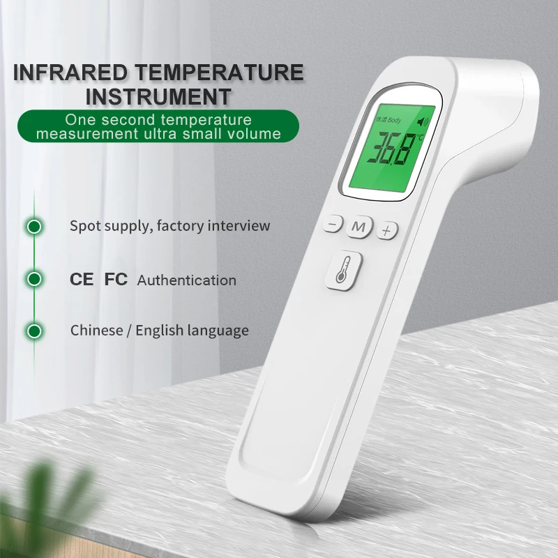 MAMIJOY Baby Thermometer Infrared Digital LCD Body Measurement Forehead Ear Non-Contact Adult Fever IR Children Termometers