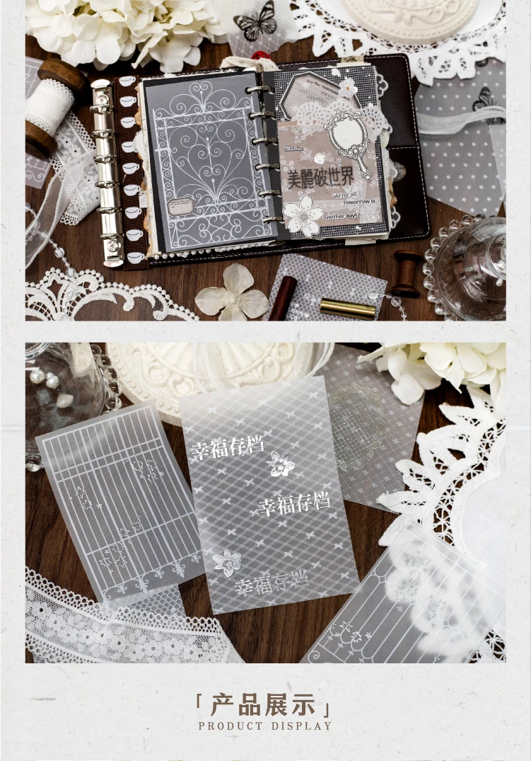 Journal GO Halbtransparentes Manuskript-Vellum-Papier Vintage Gemischte Größen Scrapbook-Blätter für Journaling, Collage & Basteln – Detail 7