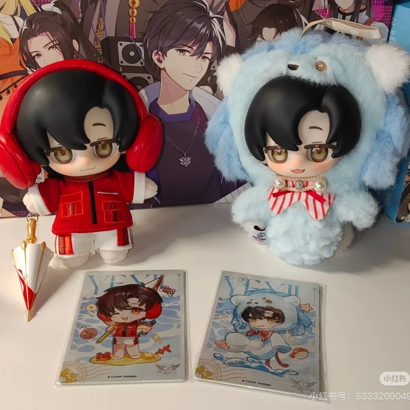 

Original Super Vitality Factory Authentic Island Party Series Boutique Plush Handmade Blind Box Gift Festival Gift Decoration