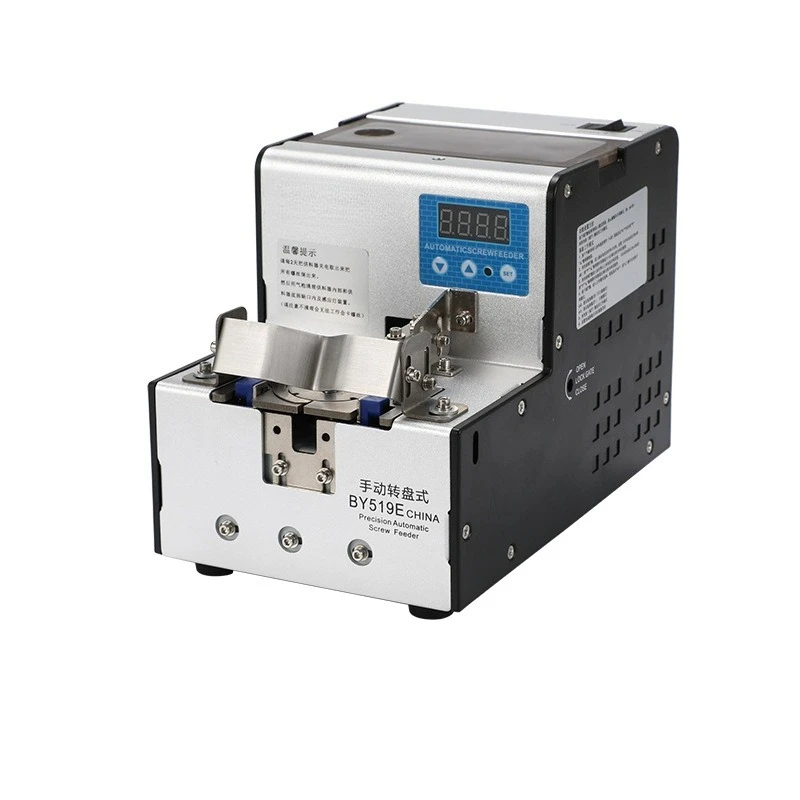 Manual rotary screw machine 919E automatic discharge automatic screw machine