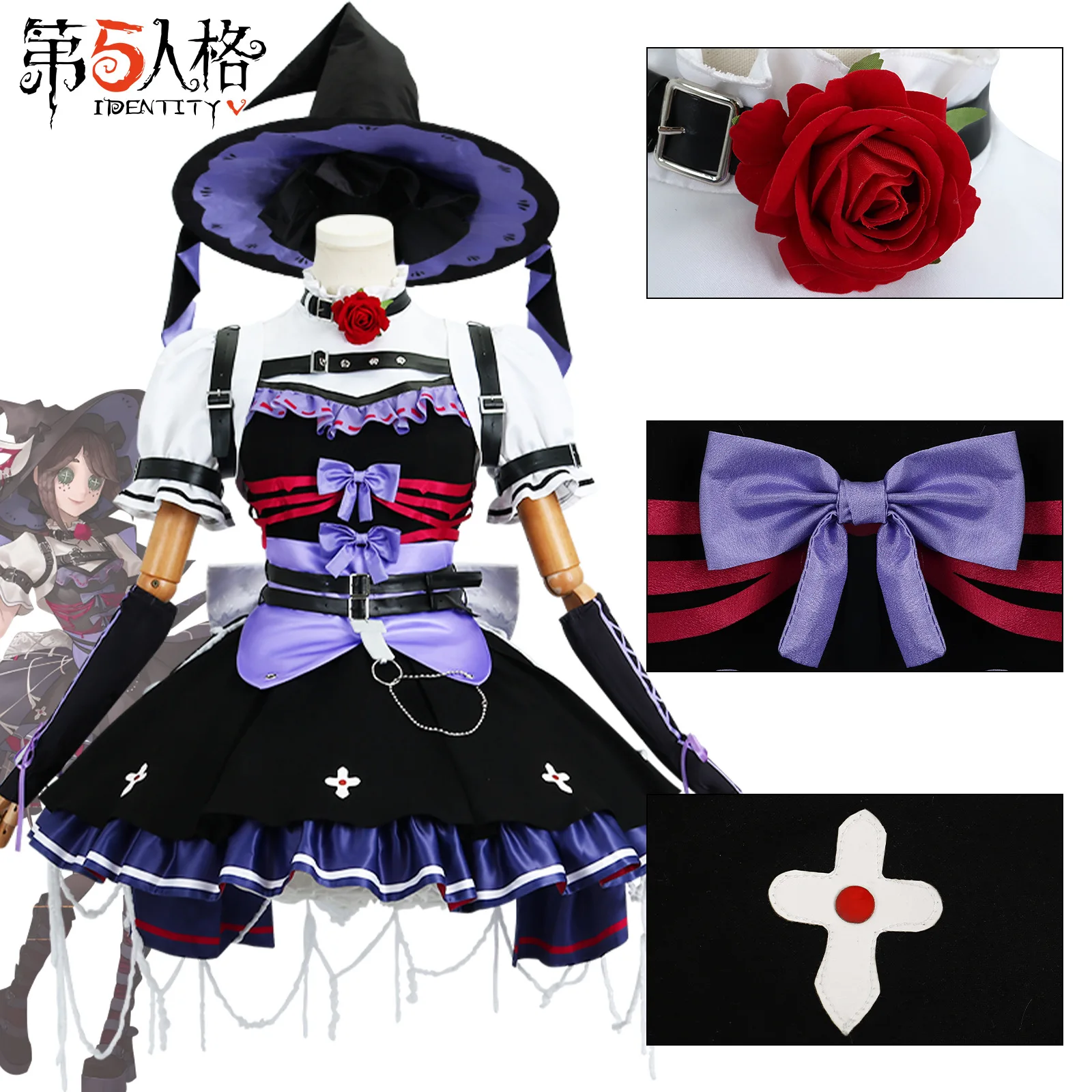 

Game Identity Ⅴ Costume Emma Woods Costume Gardener Cosplay Costume Full Set Halloween Carnival Party Outfit