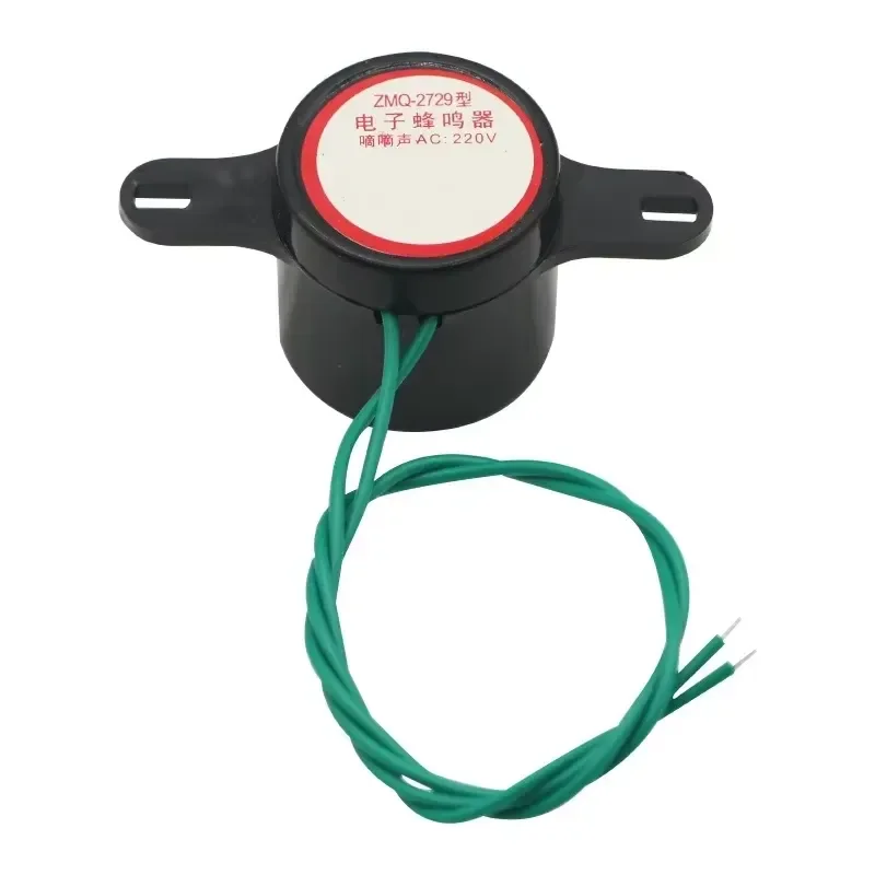 1PCS ZMQ-2729 Buzzer Beeper AC220V 10MA 90DB Alarm Siren For Arduino