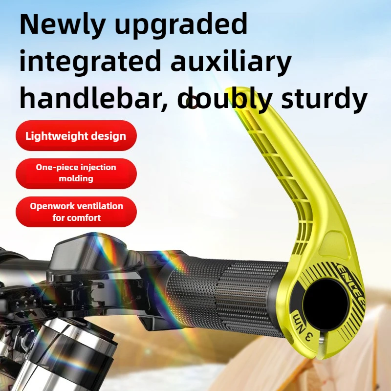 

ENLEE bicycle handle cover horn pair folding car integrated molding horn pair handle cover accessories
