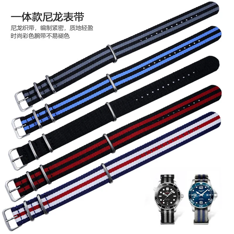 High quality nylon strap suitable for Omega 007 suitable for Hamilton Rolex premium 18mm 20mm 22mm watch band bracelet