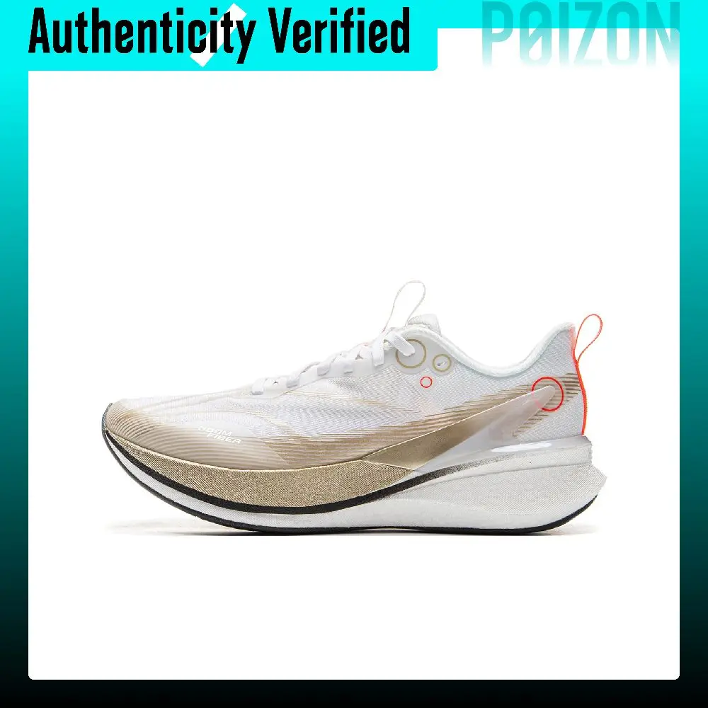 Li Ning Red Hare 8PRO PU Cushioning Slip Resistant Abrasion Resistant Breathable Lightweight Low top Rubber ARPV006-34
