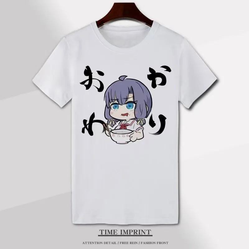 جديد أنيمي Nukitashi تي شيرت هدية أنيمي قميص الرجال النساء للجنسين قميص أنيمي الملابس