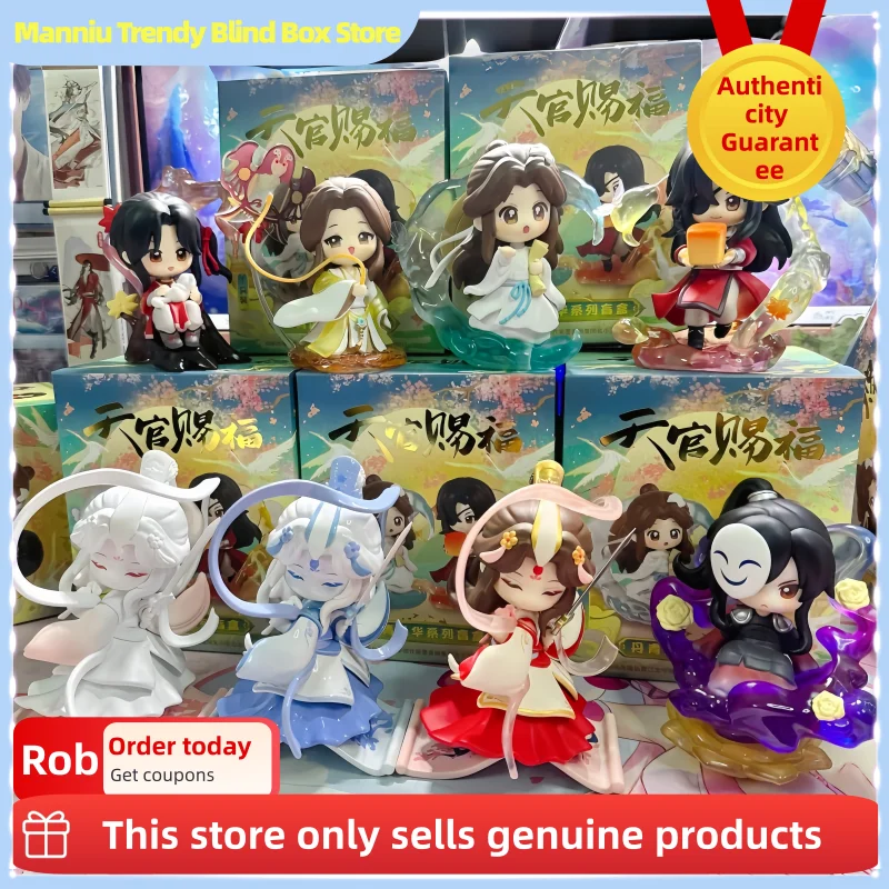 

Genuine Heavenly Officials Blessing Blind Box Mystery Tian Guan Ci Fu Anime Xielian Huacheng Toy Figure Doll Model Surprise Gift