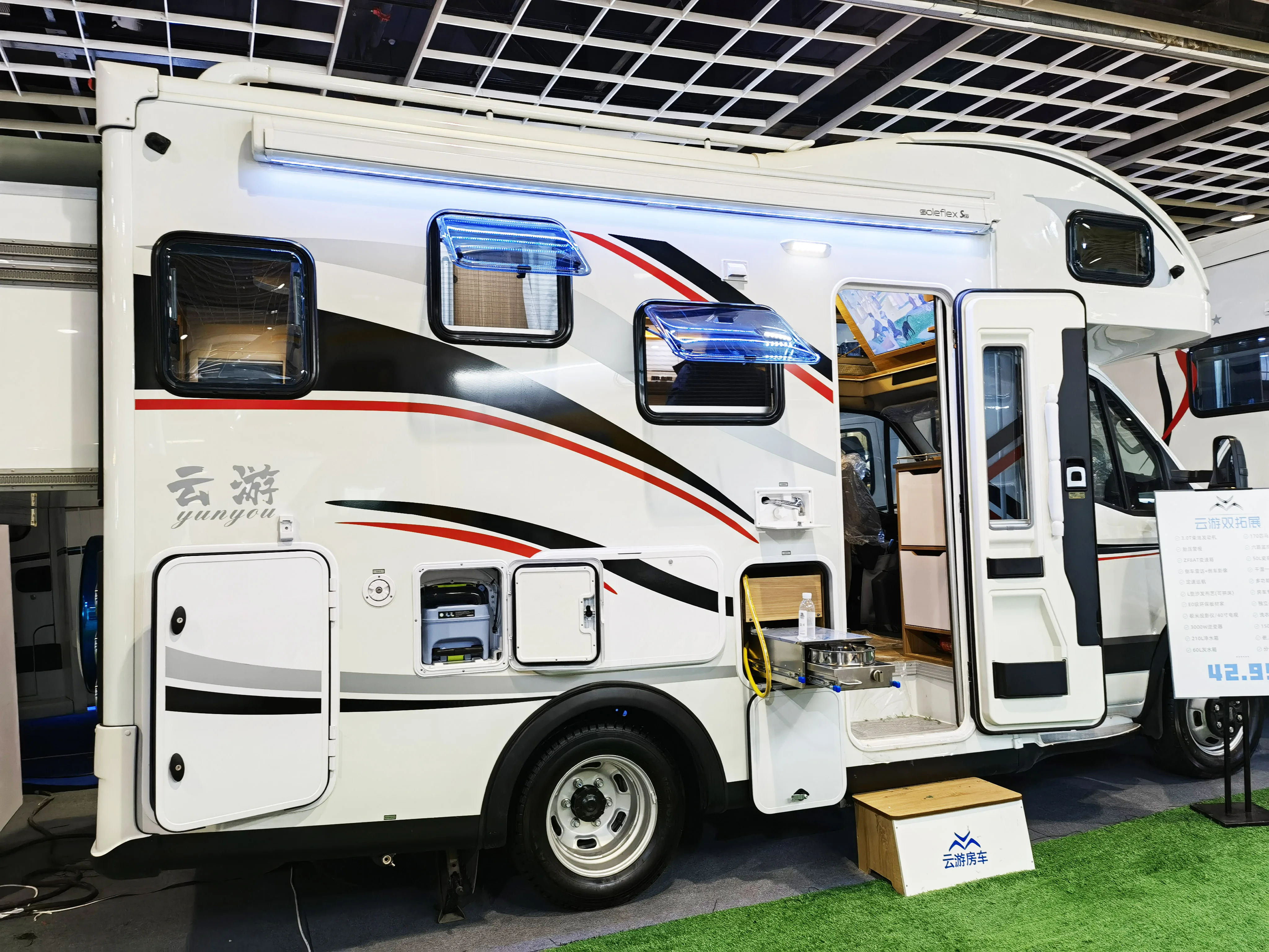 STLF Soleflex S27 Tipo LED Accessori esterni per tende da sole retrattili montate lateralmente per camper