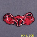 PE6745CT