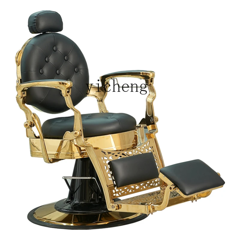 

Zf Hair Salon Men's Oil Head Haircut for Hair Salon Outlet Can Be Put down Scraping Chair