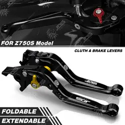 For Kawasaki Z750S/Z 750 S 2005-2008 Clutch Lever Brake Lever Set Foldable Adjustable Handle Levers Motorcycle Accessories Parts