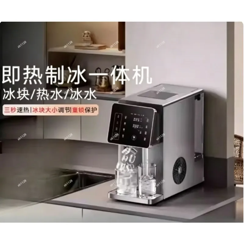 3-in-1 Countertop Ice Maker Hot Cold Water Dispenser Energy Saving
