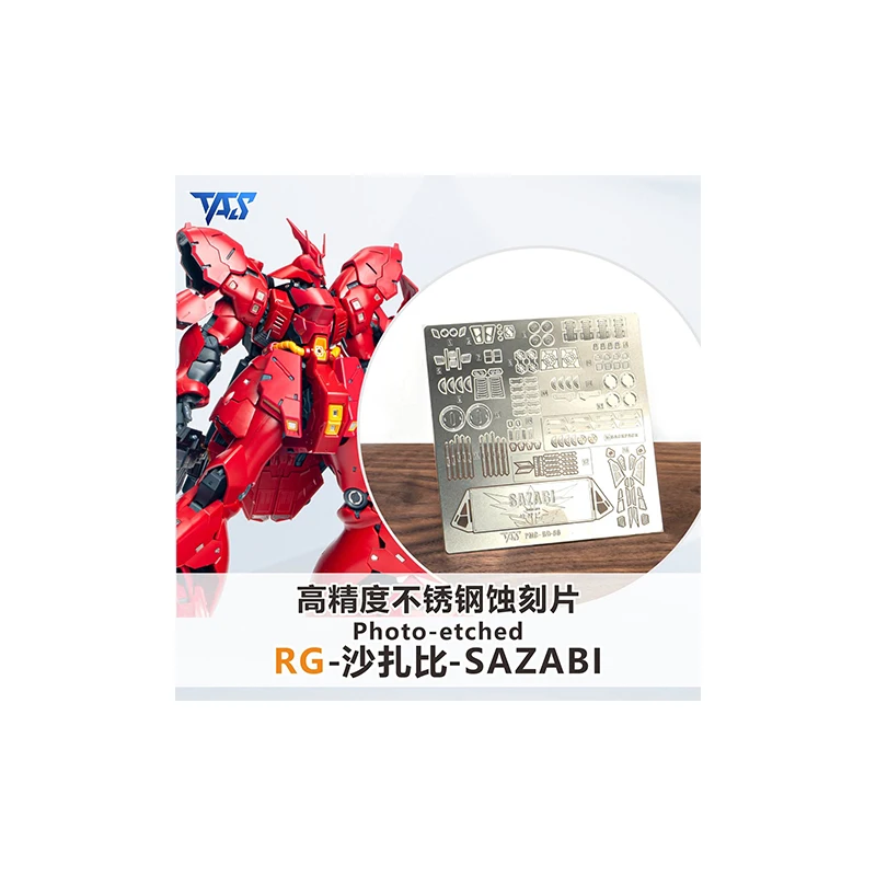 أجزاء تحويل نموذج مقطوعة مسبقًا من TasModel Pro محفورة لـ Rg 1/144 Msn-04 Sazabi مجموعة ألعاب هدية من الراتنج الأبيض