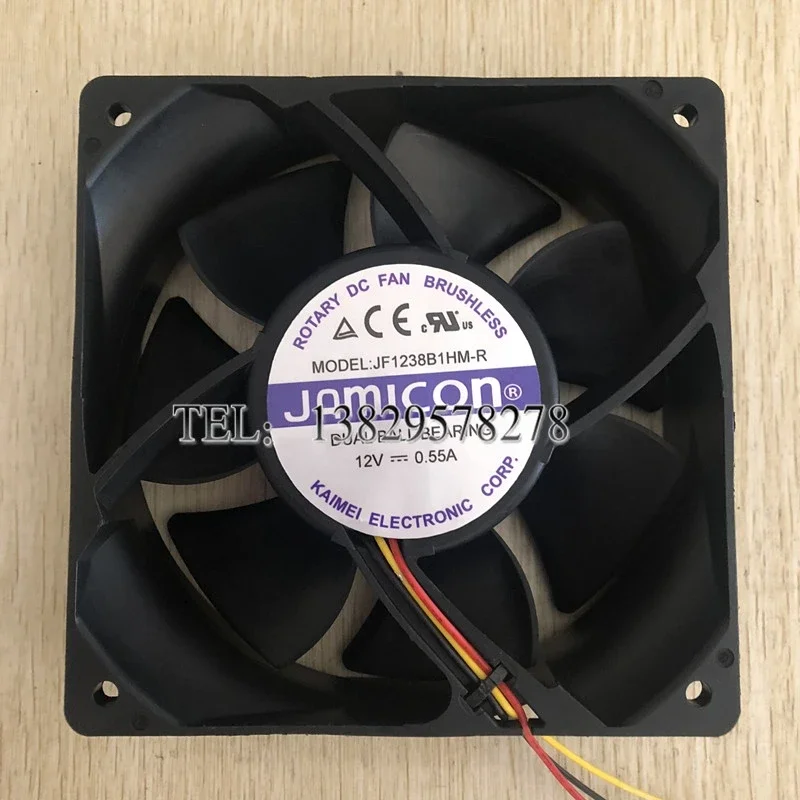 JAMICON JF1238B1HM-R DC 12V 0.55A 120x120x38mm 2-Wire Server Cooling Fan