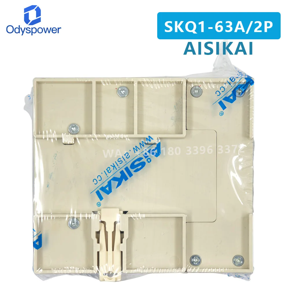 Small PC Grade AISIKAI ATS Dual Power Automatic Transfer Switch ASKQ 63A 2P 3P 4P Circuit Breaker For Generator Parts Durable