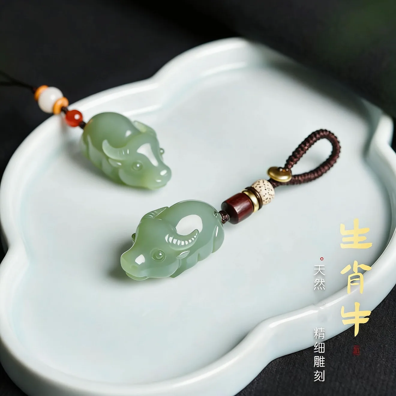 Chinese Style Auspicious Natural Jade Carved Chinese Zodiac Ox Pendant Good Luck Blessing Wealth Fortune Keychain Phone Lanyard