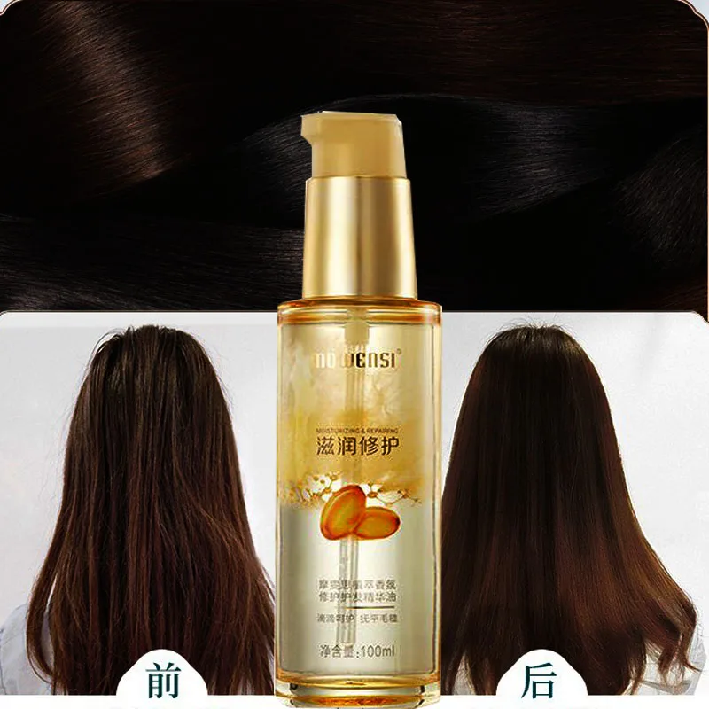 

Эфирное масло для ухода за волосами с растительным экстрактом, 100 мл, против вьющихся и гладких, специально для улучшения сухости и длительного аромата