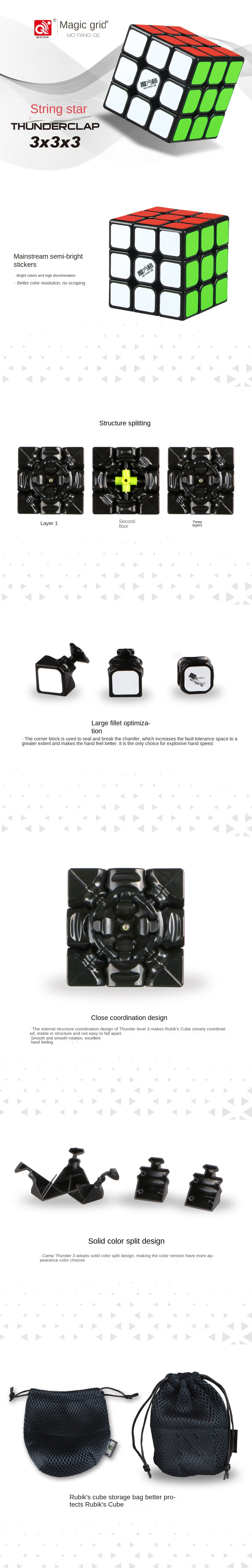 QiYi Thunderclap V3 3x3 V1 Zauberwürfel Puzzle Speed Cibe 3x3x3 Magico Cubo Кук categorieка Cibo Spielzeug