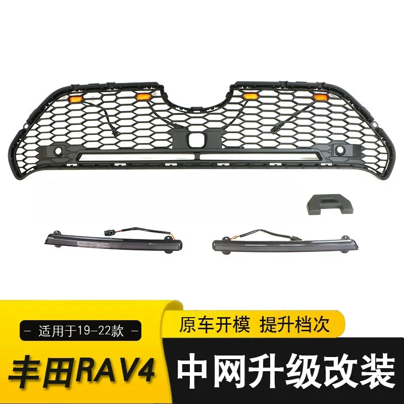 

Suitable for 19-22 Toyota RAV4 Grille Modification TRD with Lights Front Bumper Accessories Front Face Grille
