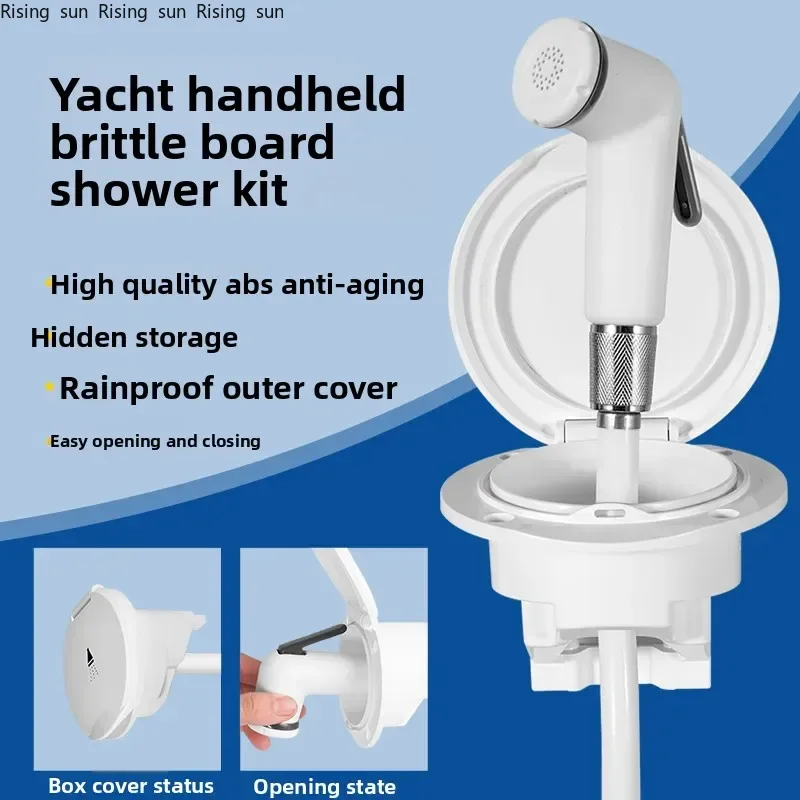 

Outdoor Stainless Steel Shower Box Marine Pull-out Sprinkler Yacht Hidden RV Shower Rinse Kit Change Accessories