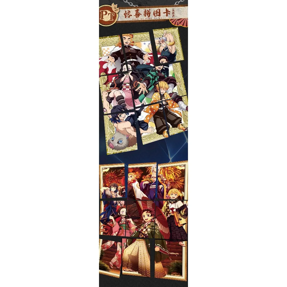 Demon Slayer Collectiekaarten SSR SP QR Prachtig themaontwerp Anime Populaire karakterportretkaarten Favoriete cadeaus voor kinderen