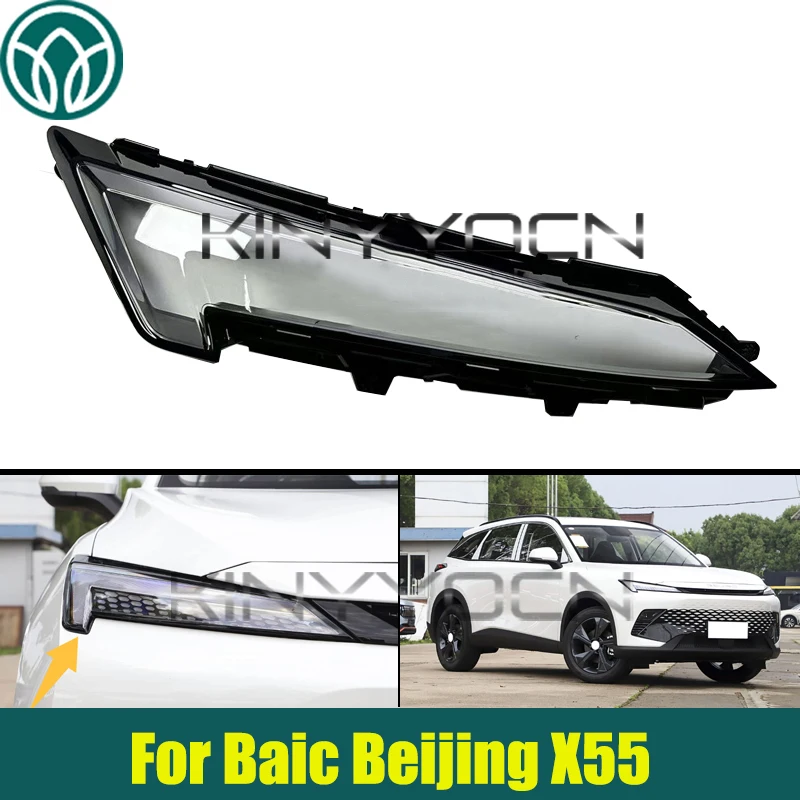 

Car Headlight Cover Shell For Baic Beijing X55/Baic Rubik's Cube 2022 2023 2024 Transparent Head Light Lamp Lens Headlight Mask