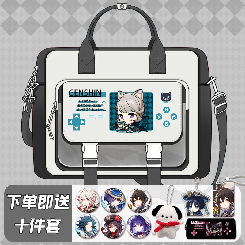 Anime Genshin Impact Cosplay Cartoon Portable Laptop High-capacity Single-shoulder Bag Messenger Schoolbag Xmas Birthday Gift