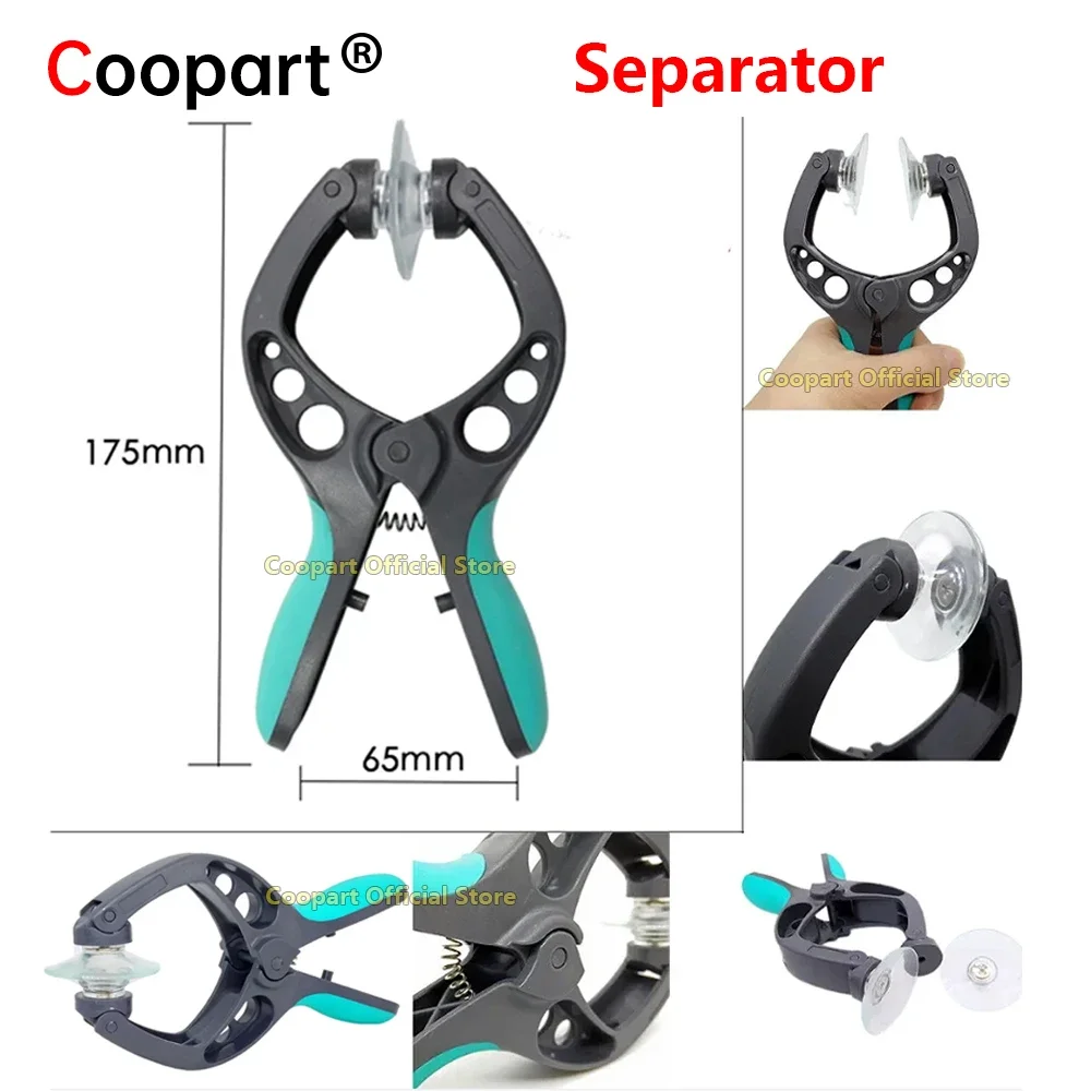 Mobile Phone Tool Double Separation Clamp Plier Repair Tool Suction Cup LCD Screen Sucker Opening Tool For iPhone iPad