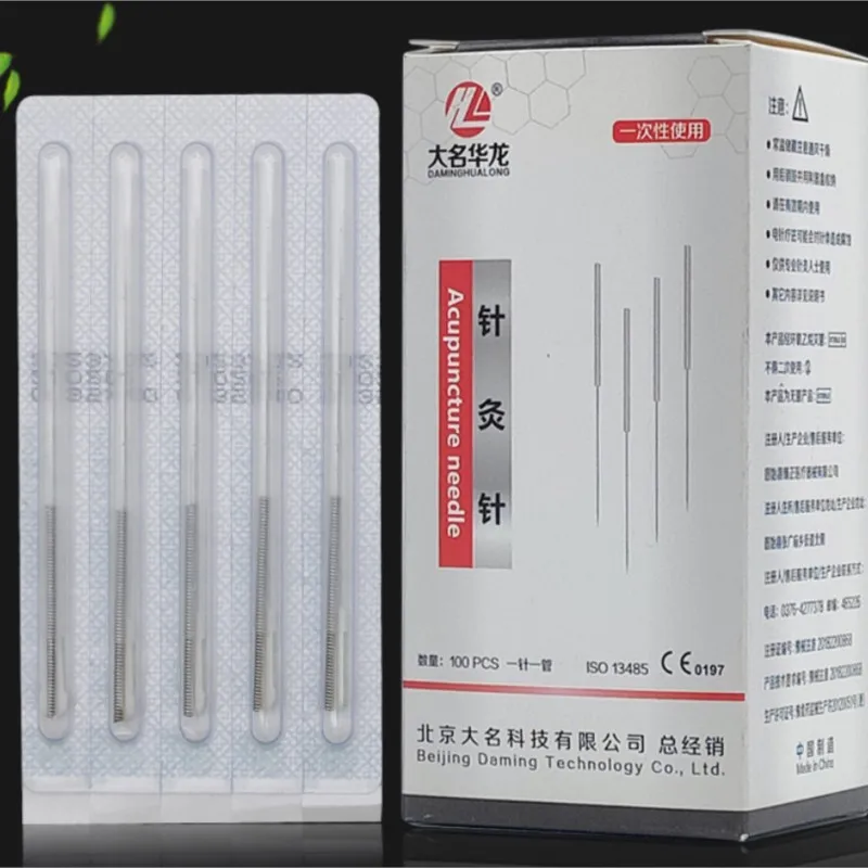 New Acupuncture Needle Disposable Tube Needle One Needle With One Guide Tube Beauty Body Massage 200pcs/box Hand Massager