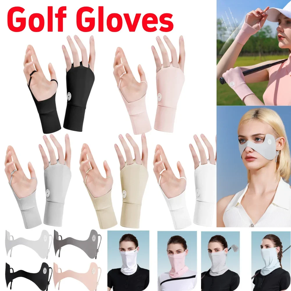 

Женские защитные перчатки для гольфа, крутые дышащие перчатки с открытыми пальцами, ледяной шелк, полые ладони для тренировок на открытом воздухе, перчатки с половиной пальца