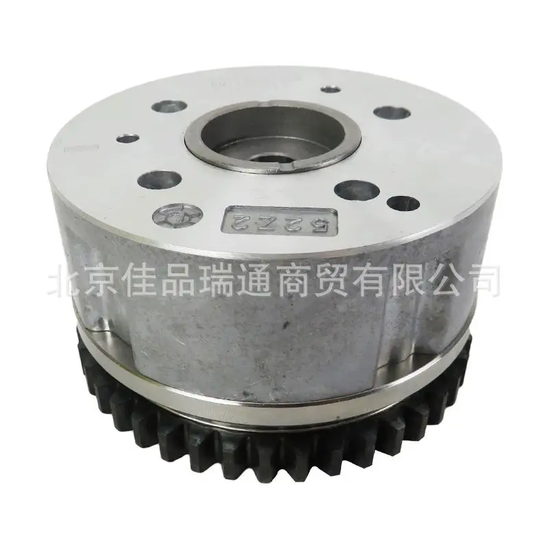 2026 For Hyundai Kia Timing Gear Camshaft Regulator 24350-2e700 24350-2ggb0