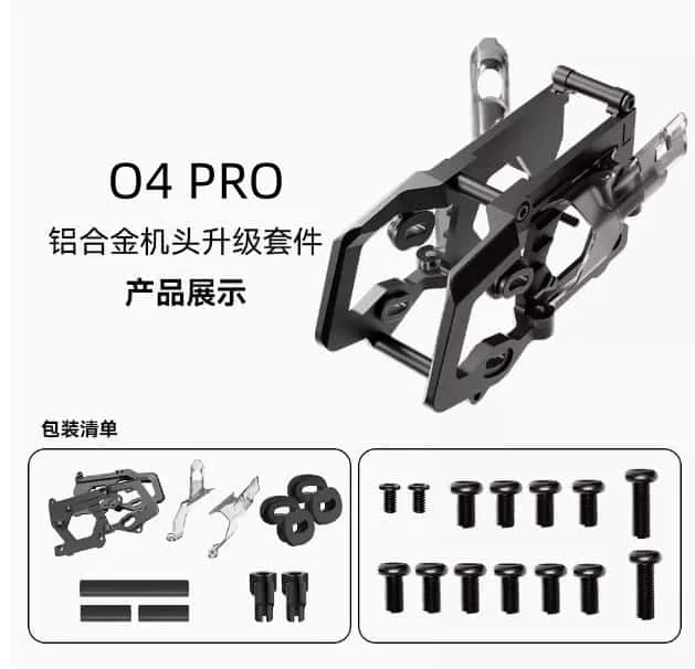 

SpeedyBee Master3X BEE25 Headset Aluminum Alloy Video Transmission Kit Upgrade Accessories FPV for O4 PRO