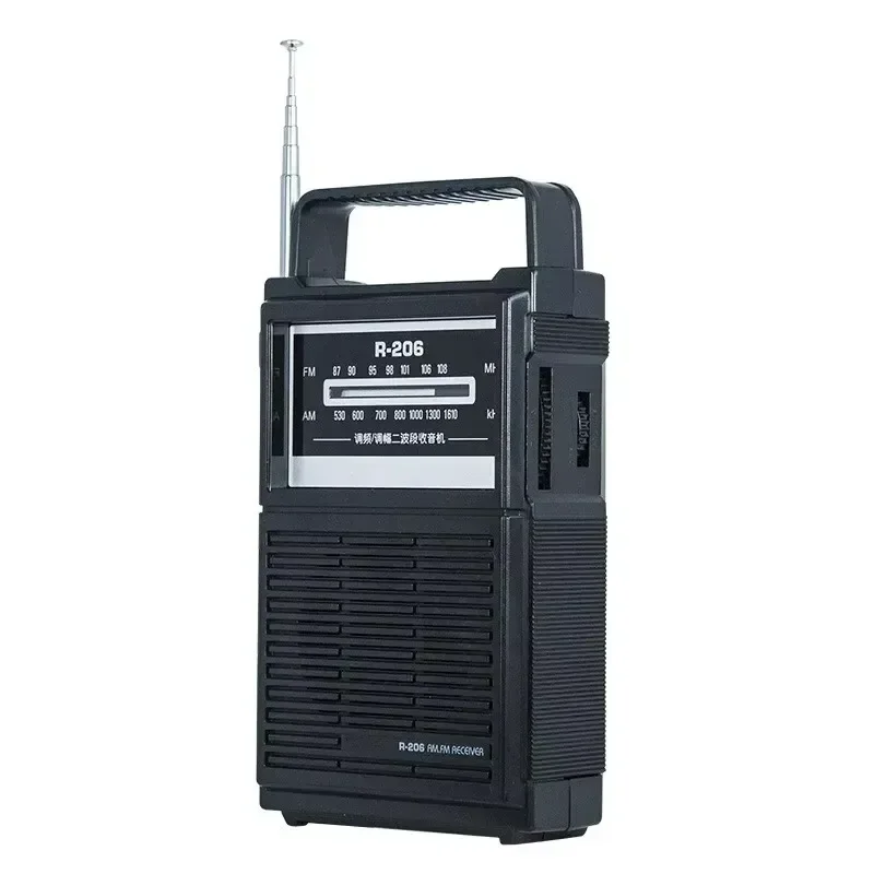 2026 Portable Large Diameter Speaker FM Medium Wave 2 Band Radio Highly Sensitive Headphone Jack Broadcast Horn Radios