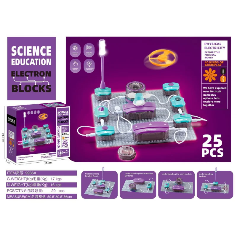 DIY科学 小型実験セット 機器 回路 電子工作ブロック 組み立て 小学生向け 楽しい物理おもちゃ